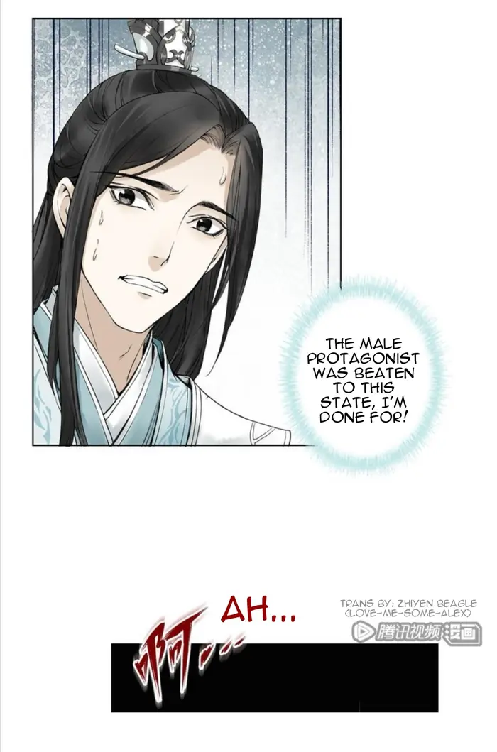 Scumbag System Chapter 3 image 26_optimized